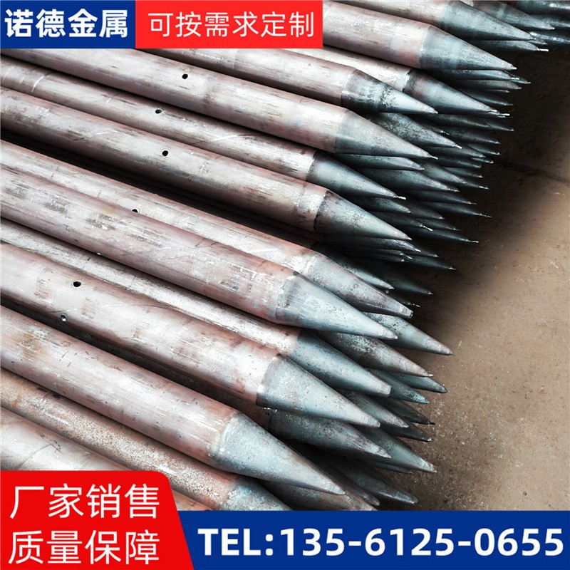 文山隧道环向小导管