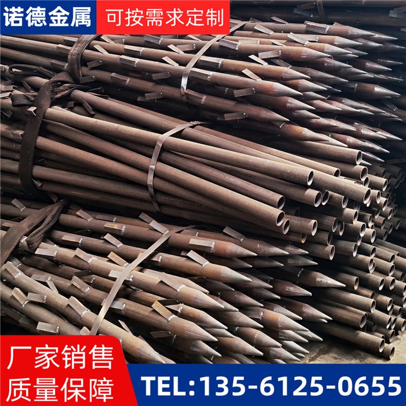 文山地基加固土钉锚管