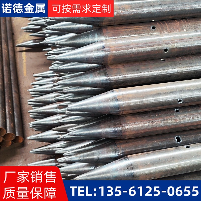 文山隧道入岩超前小导管
